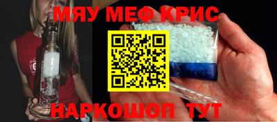 гидропоника Жуковский