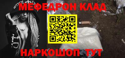 гидропоника Жуковский