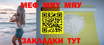 гидропоника Жуковский