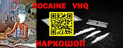 ПСИЛОЦИБИНОВЫЕ ГРИБЫ Заводоуковск