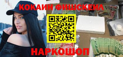 гидропоника Жуковский