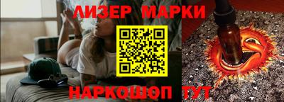 дживик Заволжье