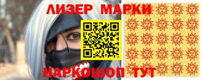 гидропоника Жуковский