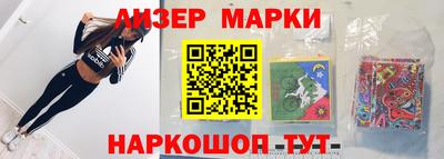 ПСИЛОЦИБИНОВЫЕ ГРИБЫ Заводоуковск