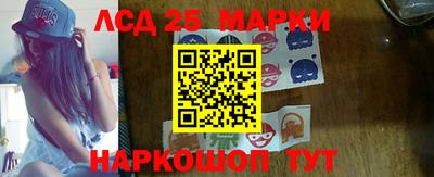 дживик Заволжье