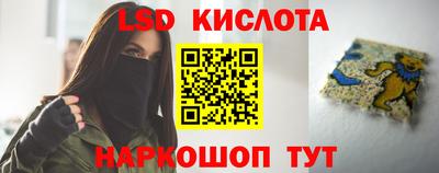 ПСИЛОЦИБИНОВЫЕ ГРИБЫ Заводоуковск