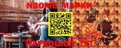 дживик Заволжье