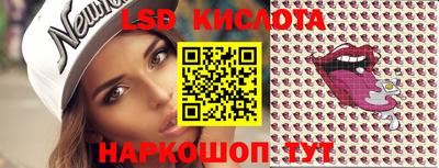 дживик Заволжье