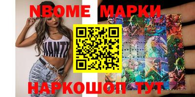 ПСИЛОЦИБИНОВЫЕ ГРИБЫ Заводоуковск