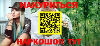 ПСИЛОЦИБИНОВЫЕ ГРИБЫ Заводоуковск