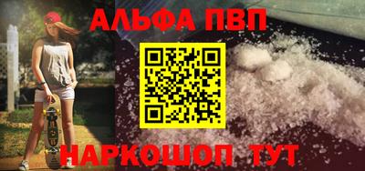 дживик Заволжье