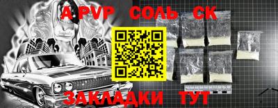 ПСИЛОЦИБИНОВЫЕ ГРИБЫ Заводоуковск