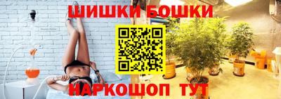 ПСИЛОЦИБИНОВЫЕ ГРИБЫ Заводоуковск