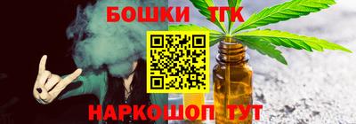 ПСИЛОЦИБИНОВЫЕ ГРИБЫ Заводоуковск