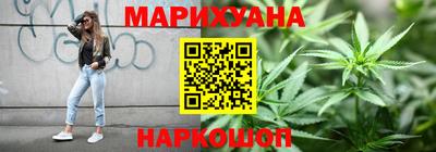гидропоника Жуковский
