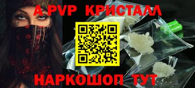 ПСИЛОЦИБИНОВЫЕ ГРИБЫ Заводоуковск