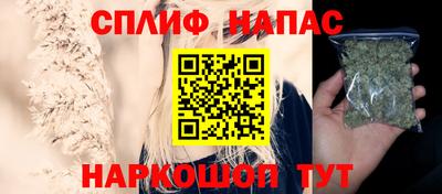 гидропоника Жуковский