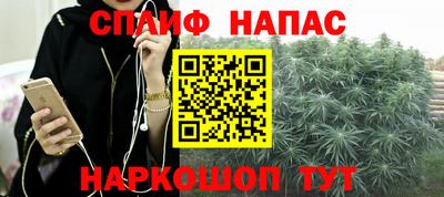 ПСИЛОЦИБИНОВЫЕ ГРИБЫ Заводоуковск