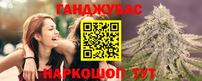 ПСИЛОЦИБИНОВЫЕ ГРИБЫ Заводоуковск