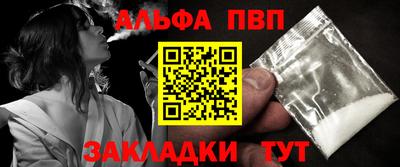дживик Заволжье
