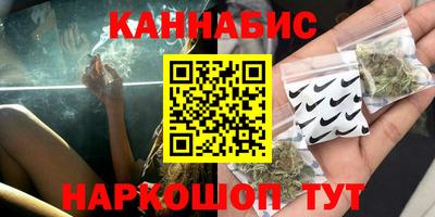 дживик Заволжье