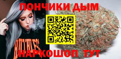 дживик Заволжье