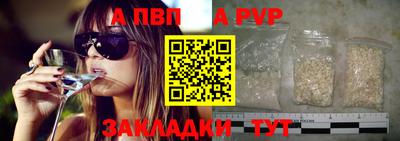 ПСИЛОЦИБИНОВЫЕ ГРИБЫ Заводоуковск