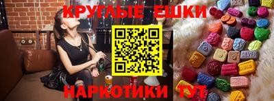 гидропоника Жуковский