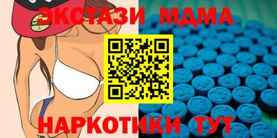 ПСИЛОЦИБИНОВЫЕ ГРИБЫ Заводоуковск