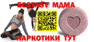 дживик Заволжье