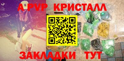 ПСИЛОЦИБИНОВЫЕ ГРИБЫ Заводоуковск