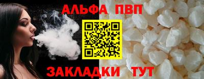 гидропоника Жуковский