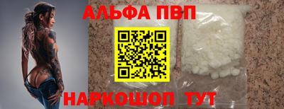 ПСИЛОЦИБИНОВЫЕ ГРИБЫ Заводоуковск