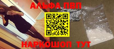 гидропоника Жуковский