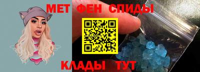 ПСИЛОЦИБИНОВЫЕ ГРИБЫ Заводоуковск