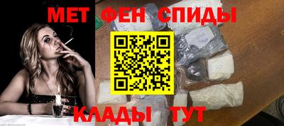 дживик Заволжье