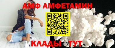 дживик Заволжье