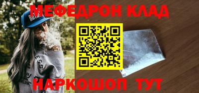гидропоника Жуковский
