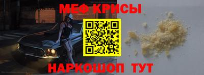 ПСИЛОЦИБИНОВЫЕ ГРИБЫ Заводоуковск