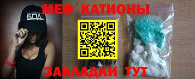 дживик Заволжье