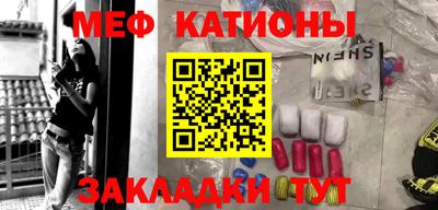 гидропоника Жуковский