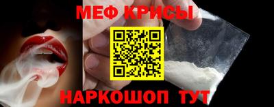 дживик Заволжье